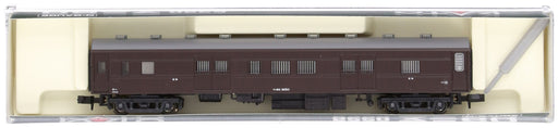 Kato Passenger Railway Model Car N Gauge Mani 60 5220- Japan Figure Store - #1 Bring To You The Best Japanese Goods