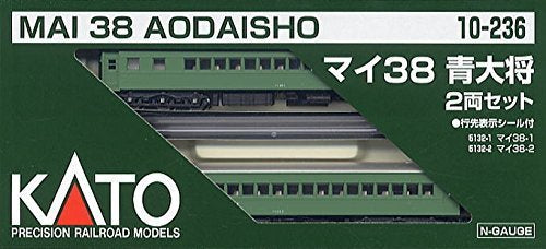 Kato N Gauge Blue General 2-Car Set Model - 10-236 Railway Passenger Car- Japan Figure Store - #1 Bring To You The Best Japanese Goods
