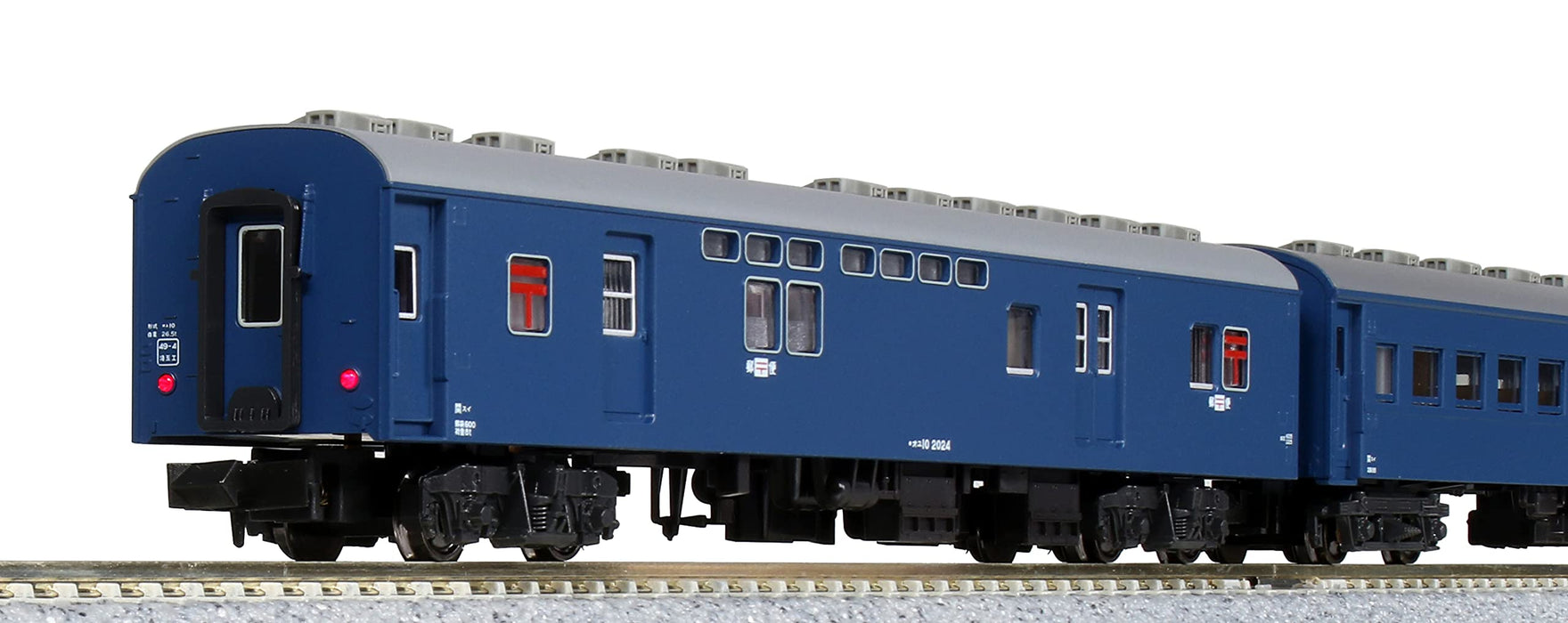 Kato N Gauge Old Passenger Car Set Of 4 Blue Japan 10-034-1 Railway Model- Japan Figure Store - #1 Bring To You The Best Japanese Goods
