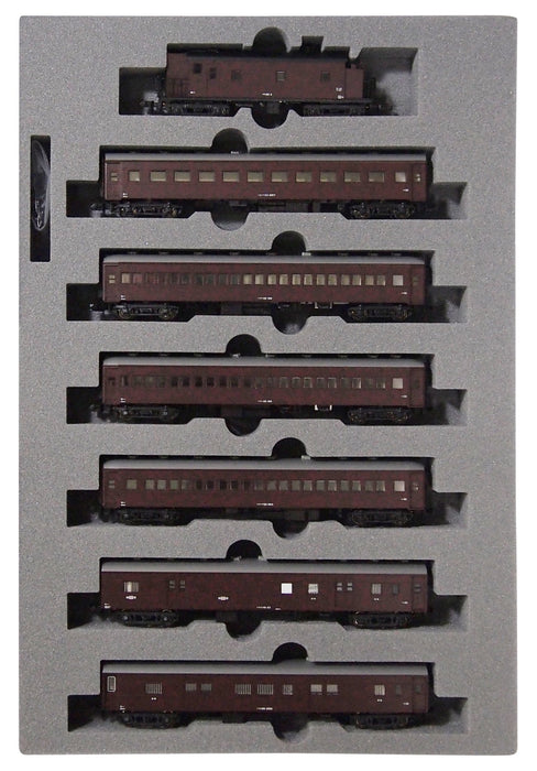 Kato N Gauge Suha 32 Series 7-Car Set Chuo Main Line Railway Model 10-1320- Japan Figure Store - #1 Bring To You The Best Japanese Goods