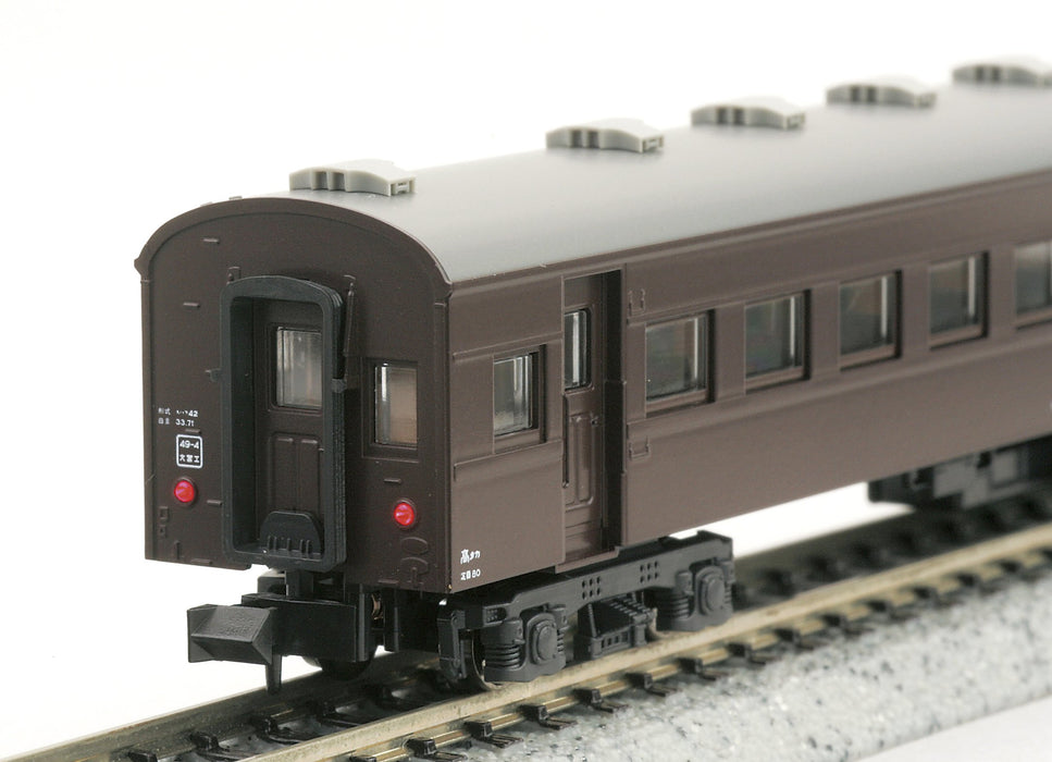 Kato Railway Model Passenger Car N Gauge Brown Suhaf42 5134-1- Japan Figure Store - #1 Bring To You The Best Japanese Goods