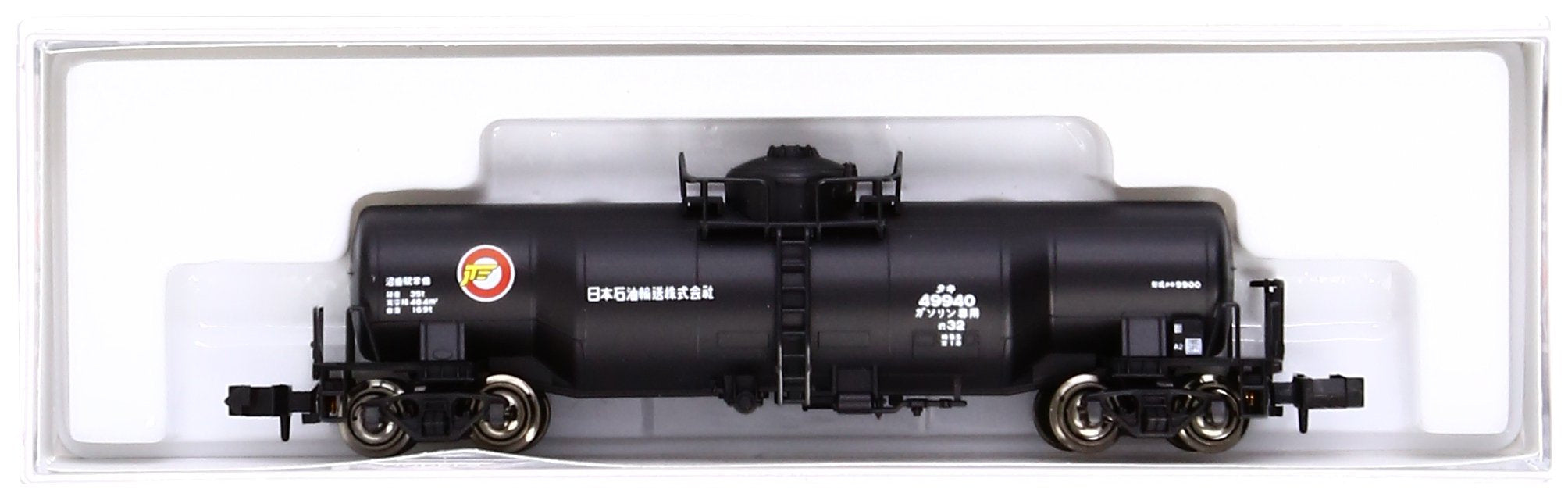 KATO 8058 Freight Car Taki 9900 Japan Oil Transportation N Scale- Japan Figure Store - #1 Bring To You The Best Japanese Goods