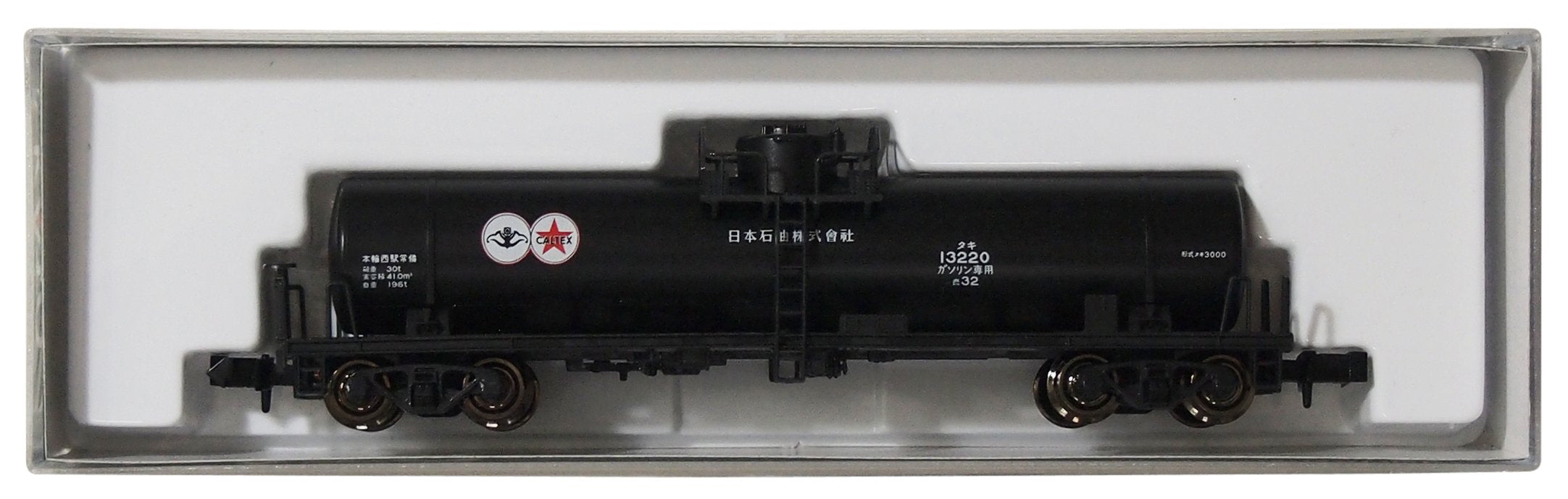 Kato N Gauge Taki3000 Freight Car - Nippon Oil 8008-6 Railway Model- Japan Figure Store - #1 Bring To You The Best Japanese Goods
