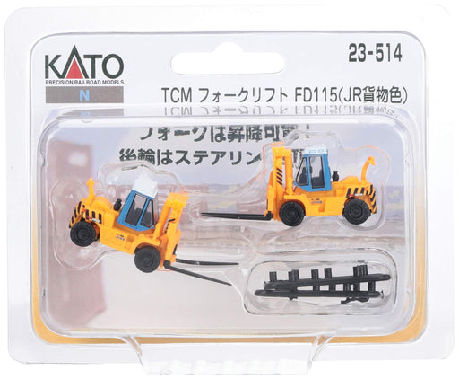 Kato N Gauge FD115 Forklift in JR Freight Color 23-514 Railway Model Supplies- Japan Figure Store - #1 Bring To You The Best Japanese Goods