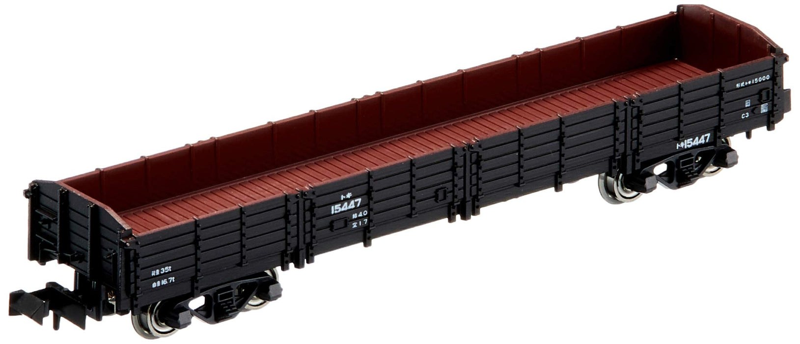 Kato N Gauge Toki15000 8001 Freight Car- Japan Figure Store - #1 Bring To You The Best Japanese Goods