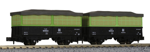 Kato N Gauge Tora 90000 2-Car Set Railroad Freight Model 8062- Japan Figure Store - #1 Bring To You The Best Japanese Goods