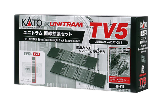Kato N Gauge TV5 Unitram Expansion Set 40-815 - Railway Model Supplies- Japan Figure Store - #1 Bring To You The Best Japanese Goods