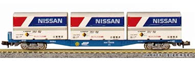 Kato N Gauge U41A Container 3 Pieces for Nissan Land Transportation - Railway Model Supplies- Japan Figure Store - #1 Bring To You The Best Japanese Goods