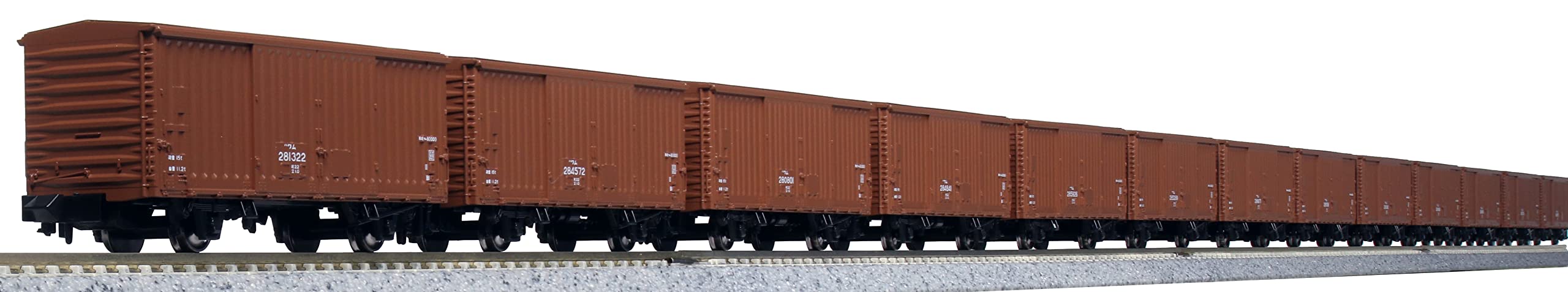 KATO 10-1738 Freight Car Wamu 80000 280000 14 Cars Set N Scale- Japan Figure Store - #1 Bring To You The Best Japanese Goods