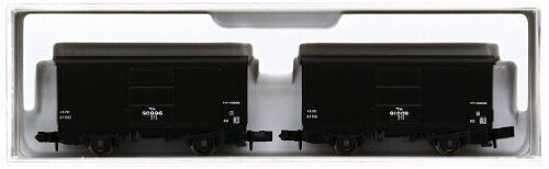 Kato N Gauge Wham 90000 Two-car Entry 8029 Model Railroad Freight Car - Japan Figure