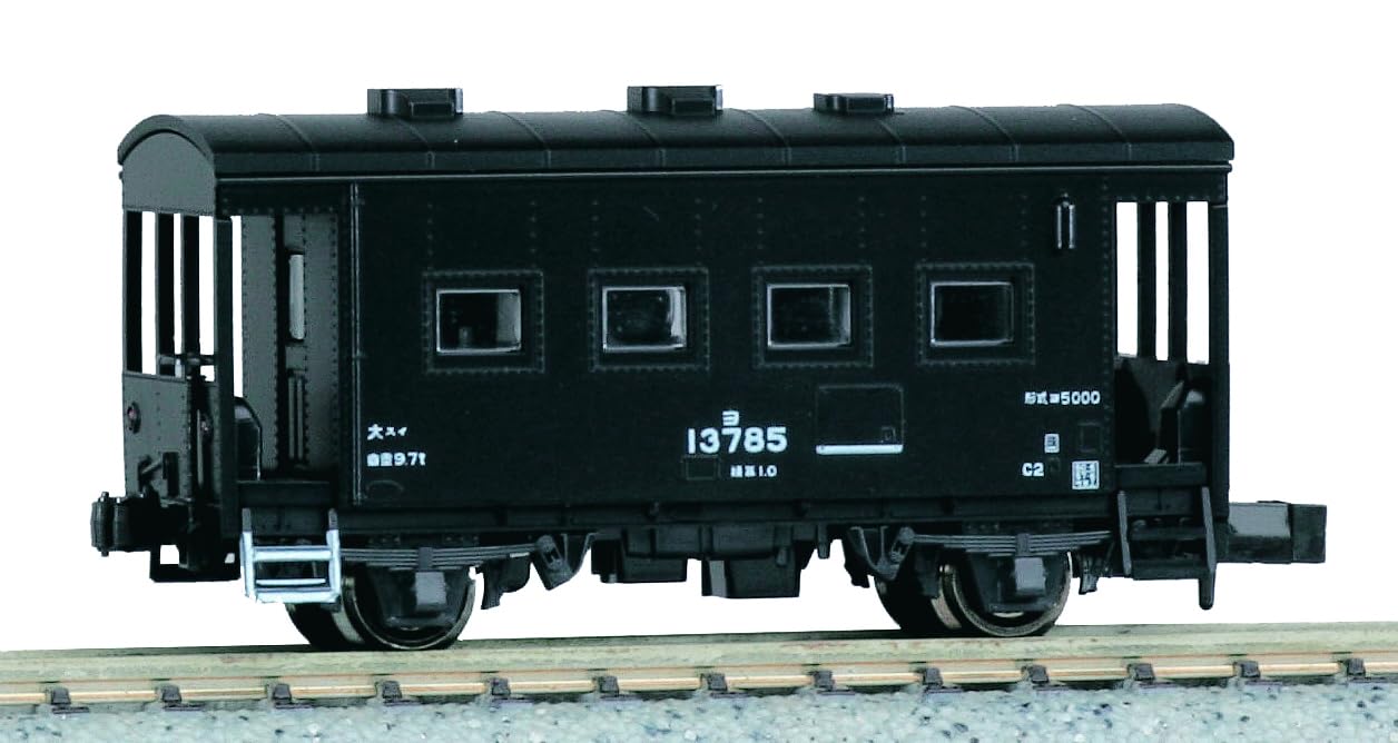 Kato N Gauge Yo5000 8046-1 Model Freight Car - Railway Collectible- Japan Figure Store - #1 Bring To You The Best Japanese Goods