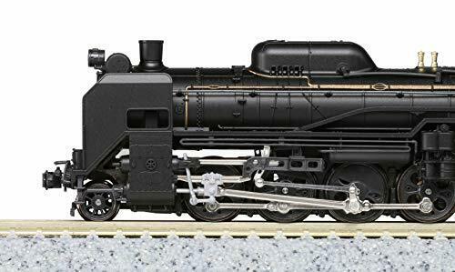 Kato N Scale D51 Standard Form- Japan Figure Store - #1 Bring To You The Best Japanese Goods