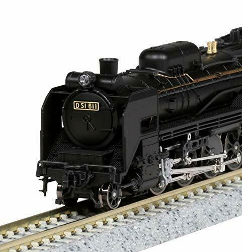 Kato N Scale D51 Standard Form- Japan Figure Store - #1 Bring To You The Best Japanese Goods