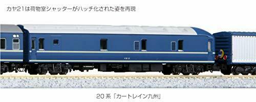 Kato N Scale Limited Edition Series 20 'car Train Kyushu' 13-car Set- Japan Figure Store - #1 Bring To You The Best Japanese Goods