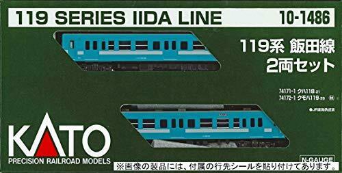 Kato N Scale Series 119 Iida Line 2-car Set- Japan Figure Store - #1 Bring To You The Best Japanese Goods