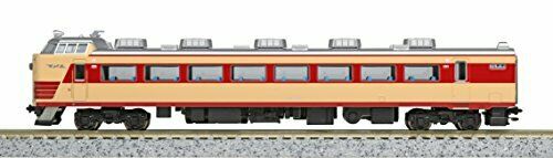 Kato N Scale Series 485-200 Six Car Standard Set Basic 6-car Set- Japan Figure Store - #1 Bring To You The Best Japanese Goods
