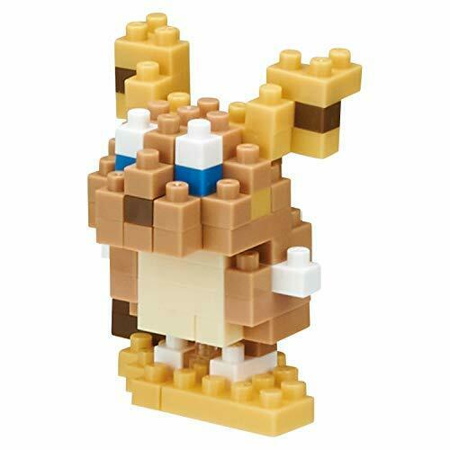 Kawada Nanoblock Mini Nano Pokemon Denki Type NBMC_08S 1box 6pcs 6 Types- Japan Figure Store - #1 Bring To You The Best Japanese Goods
