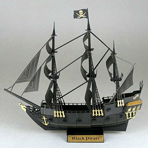 Kawada Pn124 Papernano Pirate Ship Paper Craft Model- Japan Figure Store - #1 Bring To You The Best Japanese Goods