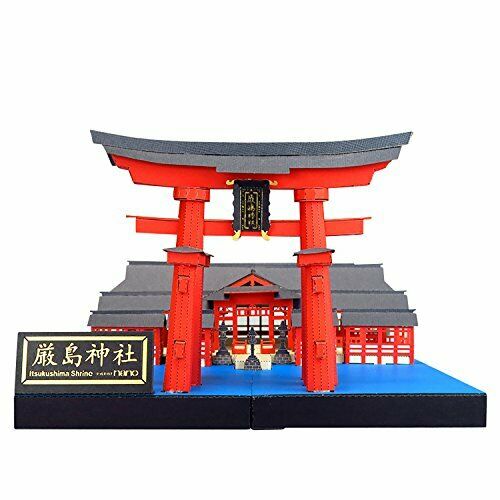 Kawada Pnd-003 Paper Nano Premium Itsukushima Shrine Deluxe Edition- Japan Figure Store - #1 Bring To You The Best Japanese Goods