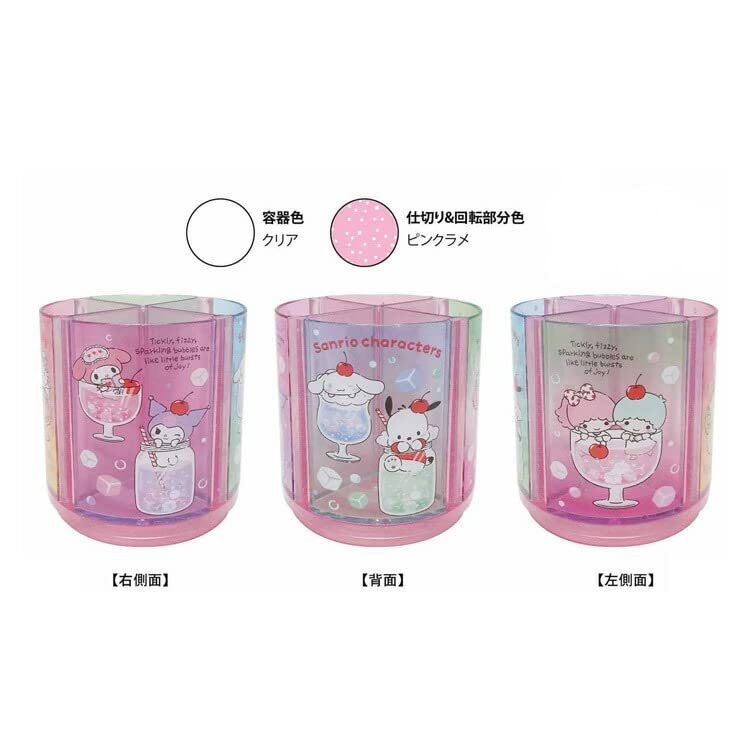 K Company Sanrio Rotating Pen Stand With Japanese Sanrio Characters H110 X Φ100Mm- Japan Figure Store - #1 Bring To You The Best Japanese Goods