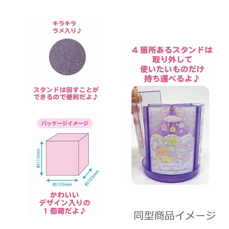 K Company Sanrio Rotating Pen Stand With Japanese Sanrio Characters H110 X Φ100Mm- Japan Figure Store - #1 Bring To You The Best Japanese Goods