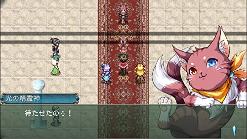 Kemco Rpg Selection Vol. 2 Sony Ps4 Playstation 4 - New Japan Figure 4589871980049 1