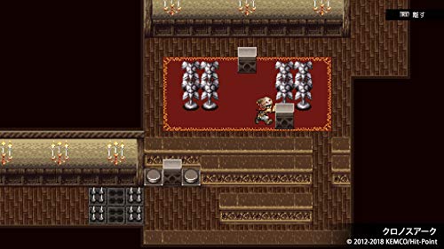 Kemco Rpg Selection Vol. 4 Playstation 4 Ps4 - New Japan Figure 4589871980186 1