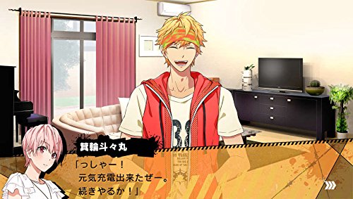 Kenka Banchou Otome Kanzen Muketsu No My Honey Ps Vita Sony Playstation - New Japan Figure 4940261514693 4