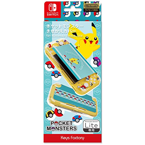 Keys Factory Ckc1021 Kisekae Cover For Nintendo Switch Lite Pokemon Series - New Japan Figure 4528272008303 4