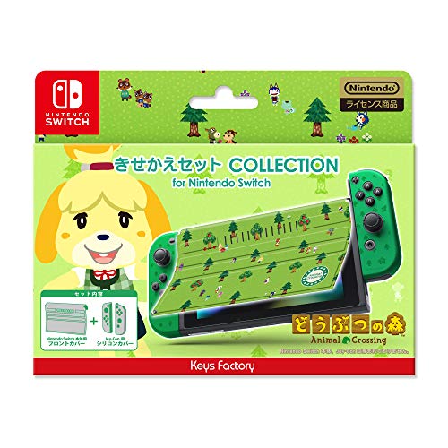 Keys Factory Cks0062 Kisekae Set Cover For Nintendo Switch Animal Crossing Series Typeb - New Japan Figure 4528272008198
