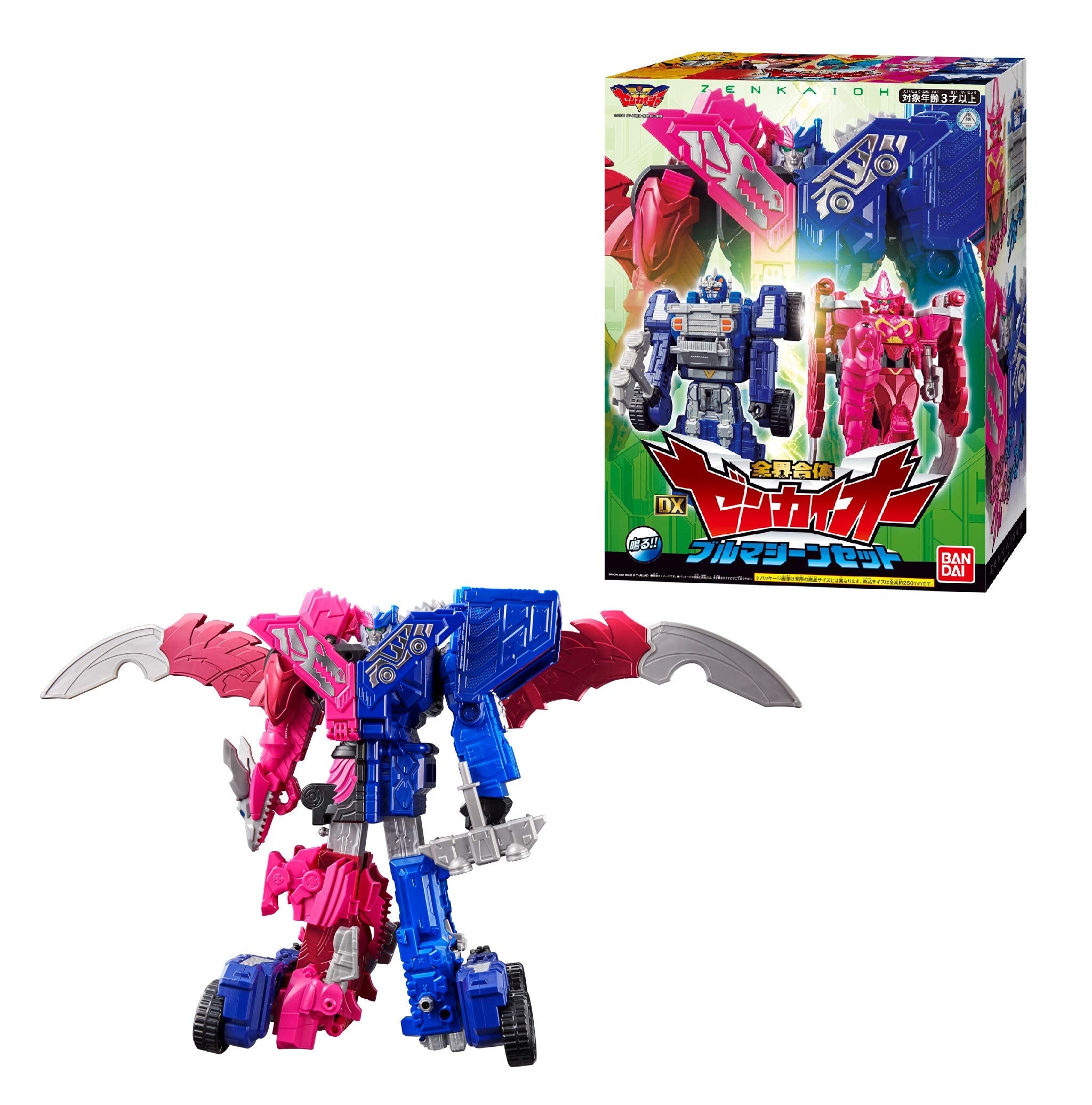 BANDAI Zenkai Gattai Dx Zenkaioh Vroomagine Set Kikai Sentai Zenkaiger- Japan Figure Store - #1 Bring To You The Best Japanese Goods