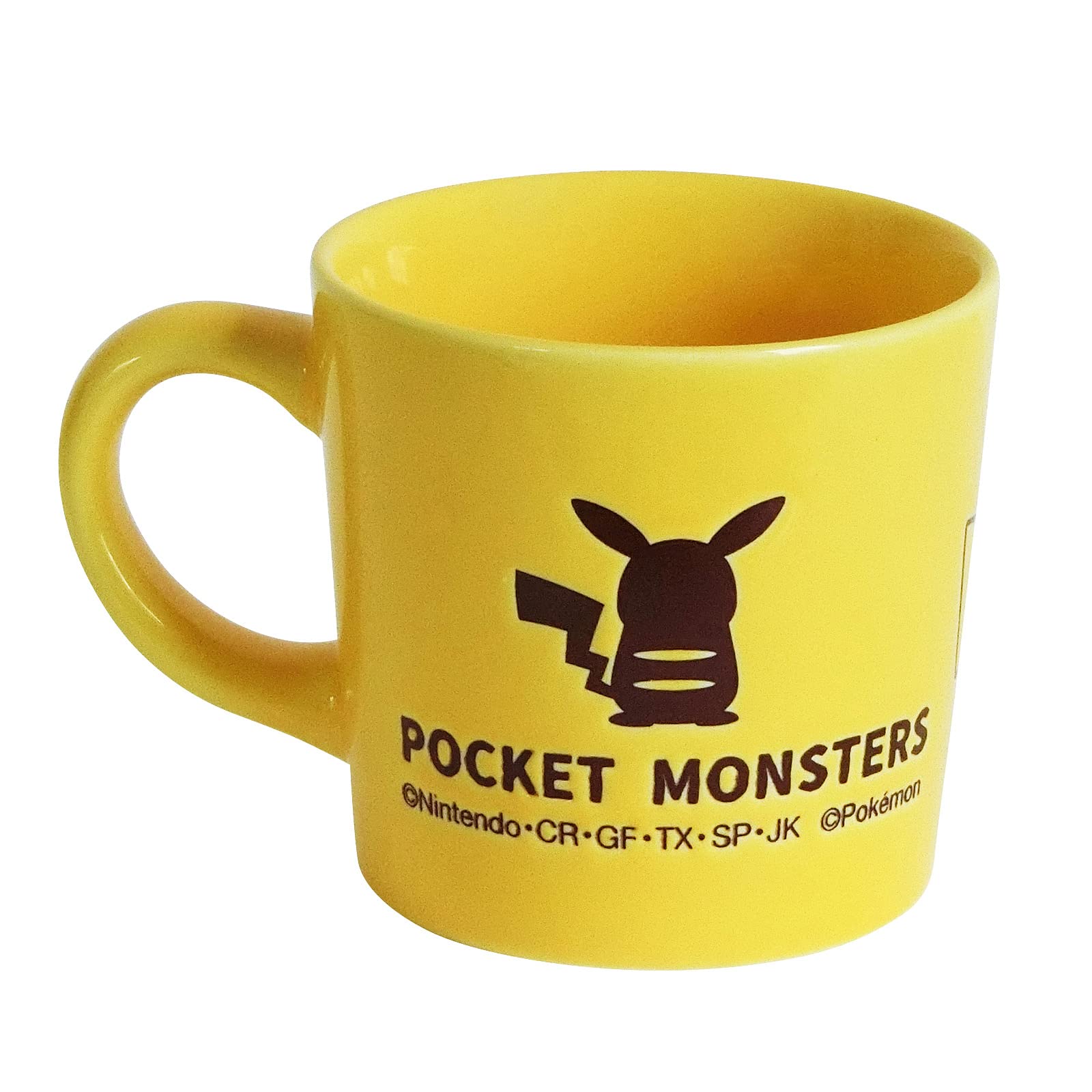 Pokemon Center Water-Repellent Mug Pikachu- Japan Figure Store - #1 Bring To You The Best Japanese Goods
