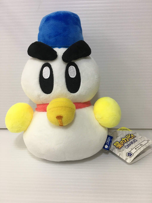SAN-EI Kirby All Star Collection Chilly Plush Toy S- Japan Figure Store - #1 Bring To You The Best Japanese Goods