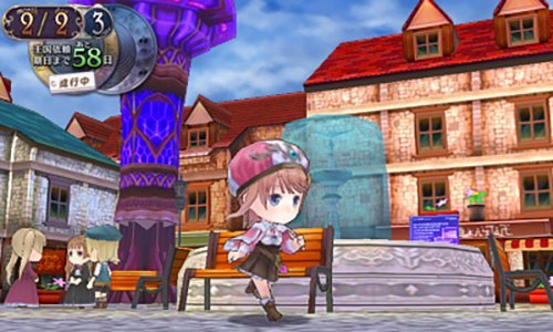 Koei Tecmo Games Shin Atelier Rorona: Hajimari No Monogatari The Alchemist Of Arland 3Ds - Used Japan Figure 4988615067877 1