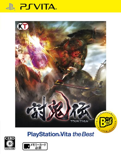Koei Tecmo Games Toukiden Psv The Best Psvita - Used Japan Figure 4988615059971