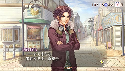 Koei Tecmo Kiniro No Corda 2 Ff Ps Vita Sony Playstation - New Japan Figure 4988615104138 3