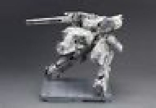Kotobukiya 1/100 Metal Gear Rex Plastic Model Kit Metal Gear Solid- Japan Figure Store - #1 Bring To You The Best Japanese Goods