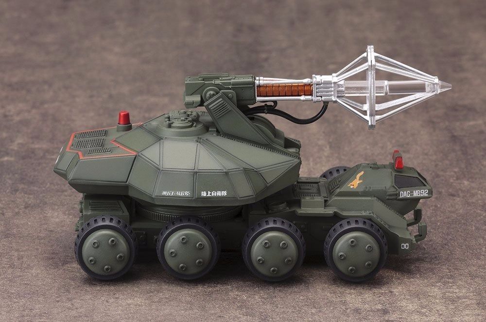 Kotobukiya 1/144 Super X Ii Plastic Model Kit Godzilla Vs Biollante Japan- Japan Figure Store - #1 Bring To You The Best Japanese Goods