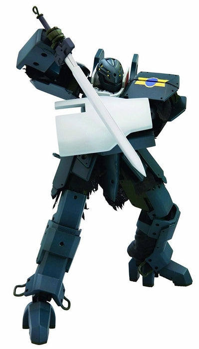 Kotobukiya 1/60 Broken Blade Fafnir Plastic Model Kit F/s- Japan Figure Store - #1 Bring To You The Best Japanese Goods