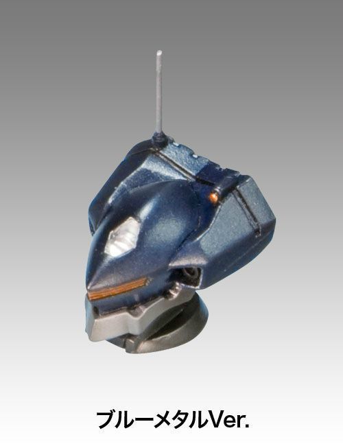 Kotobukiya Armored Core Head Unit 001 Bule Metallic Ver 1/72 Plastic Model Kit- Japan Figure Store - #1 Bring To You The Best Japanese Goods