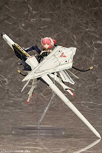 Kotobukiya Bullet Knights Lancer Plastic Model- Japan Figure Store - #1 Bring To You The Best Japanese Goods