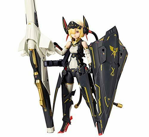 Kotobukiya Bullet Knights Launcher Plastic Model - Japan Figure