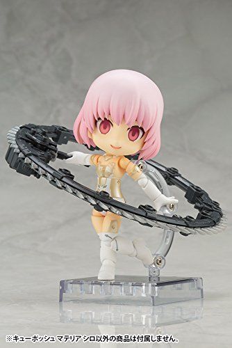 Kotobukiya Cu-poche Fa Girl Materia White Figure- Japan Figure Store - #1 Bring To You The Best Japanese Goods