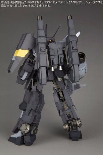 Kotobukiya Frame Arms #010 Nsg-25î³ Strauss 1/100 Plastic Model Kit Japan- Japan Figure Store - #1 Bring To You The Best Japanese Goods