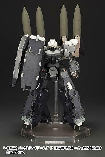 Kotobukiya Frame Arms #044 Extend Arms 07 Improved Hawk 1/100 Model Kit- Japan Figure Store - #1 Bring To You The Best Japanese Goods