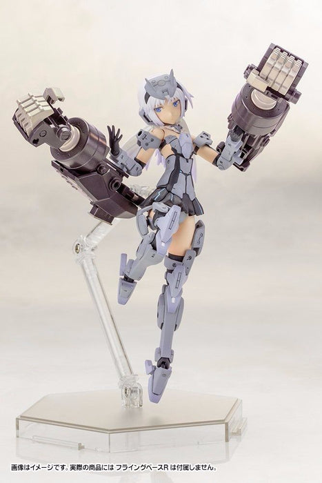 Kotobukiya Frame Arms Girl Architect Plastic Model Kit F/s- Japan Figure Store - #1 Bring To You The Best Japanese Goods