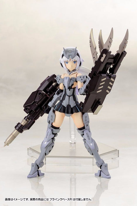Kotobukiya Frame Arms Girl Architect Plastic Model Kit F/s- Japan Figure Store - #1 Bring To You The Best Japanese Goods