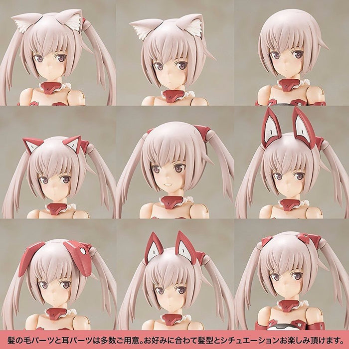 Kotobukiya Frame Arms Girl Innocentia Plastic Model Kit F/s- Japan Figure Store - #1 Bring To You The Best Japanese Goods