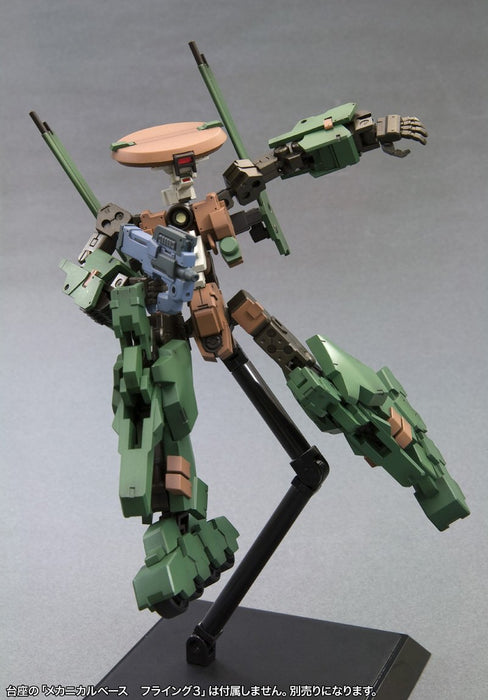 KOTOBUKIYA Fa005 Frame Arms #006 Rf-9 Revenant Eye 1/100 Scale Kit- Japan Figure Store - #1 Bring To You The Best Japanese Goods