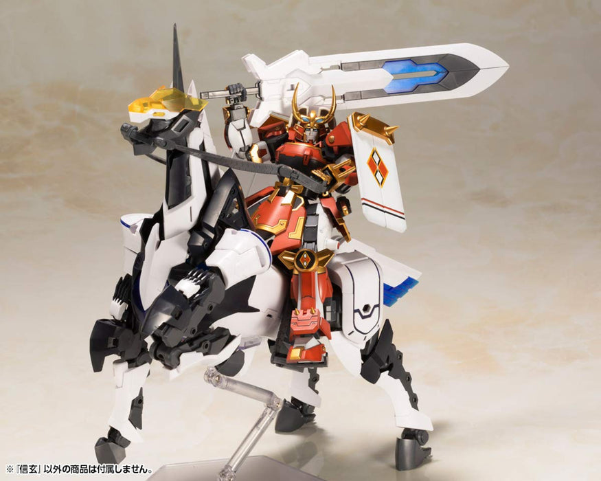KOTOBUKIYA Frame Arms 1/100 Shingen Plastic Model- Japan Figure Store - #1 Bring To You The Best Japanese Goods